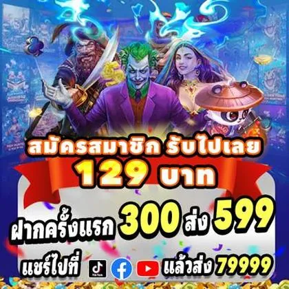 284BET 284BET