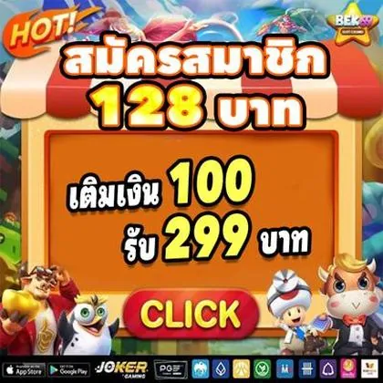 284BET 284BET