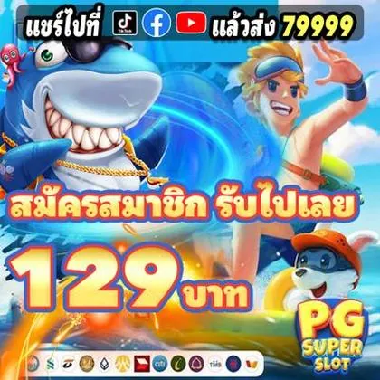 284BET 284BET