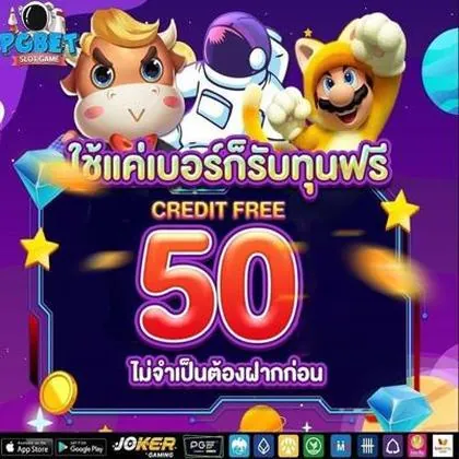 284BET