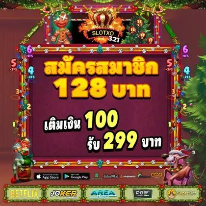 284BET 284BET