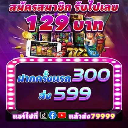 284BET 284BET