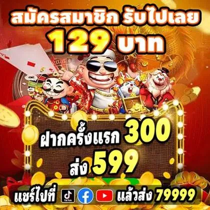 284BET 284BET