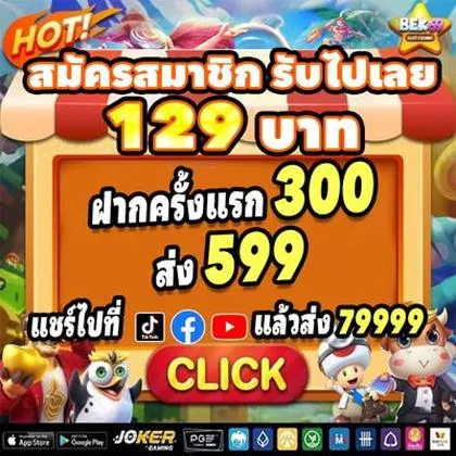 284BET 284BET