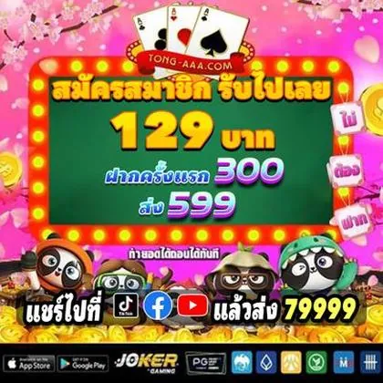 284BET 284BET