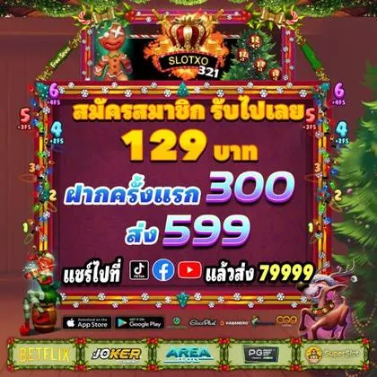 284BET 284BET